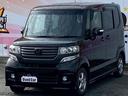 Ｎ－ＢＯＸカスタム Ｇ・Ｌパッケージ　車検整備付　　両側スライドドア　プッシュスタート　キーレスエントリー　バックカメラ　Ｂｌｕｅｔｏｏｔｈ付き　ＤＶＤ再生　ＣＤ再生　ＥＴＣ　フロントフォグライト（2枚目）