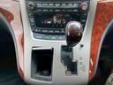 掲載後わずか1日で売れてしまう車も多いです!売約済みだとご迷惑をお掛けしてしまう為、ご来店の際は事前にご連絡を♪