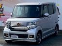 Ｎ－ＢＯＸ Ｇ　ＳＳパッケージ　検Ｒ８／７　４ＷＤ　両側電動スライドドア　プッシュスタート　キーレスエントリー　ＤＶＤ再生　ＣＤ再生　ＥＴＣ　フルセグＴＶ　フロントフォグライト　純正アルミホイール　バックカメラ（2枚目）