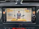 ハイウェイスター　Ｓ－ハイブリッド　車検整備付　両側電動スライドドア　純正ナビ　Ｂｌｕｅｔｏｏｔｈ付き　ＤＶＤ再生　ＣＤ再生　ワンセグＴＶ　キーレスエントリー　プッシュスターろ　純正アルミホイール　ＥＴＣ（40枚目）