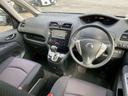 ハイウェイスター　Ｓ－ハイブリッド　車検整備付　両側電動スライドドア　純正ナビ　Ｂｌｕｅｔｏｏｔｈ付き　ＤＶＤ再生　ＣＤ再生　ワンセグＴＶ　キーレスエントリー　プッシュスターろ　純正アルミホイール　ＥＴＣ（43枚目）