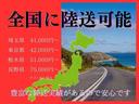ハイウェイスター　Ｓ－ハイブリッド　車検整備付　両側電動スライドドア　純正ナビ　Ｂｌｕｅｔｏｏｔｈ付き　ＤＶＤ再生　ＣＤ再生　ワンセグＴＶ　キーレスエントリー　プッシュスターろ　純正アルミホイール　ＥＴＣ（59枚目）