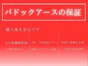 ハイウェイスター　Ｓ－ハイブリッド　車検整備付　　両側電動スライドドア　社外ナビ　キーレスエントリー　プッシュスタート　Ｂｌｕｅｔｏｏｔｈ付き　ＤＶＤ再生　ＣＤ再生　後席モニター　ＥＴＣ　社外アルミホイール（63枚目）