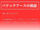 G 車検整備付 両側スライドドア フロントフォグランプ キーレスエントリー プッシュスタート Bluetoothつき DVD再生 CD再生 USB接続 アイドリングストップ(64枚目)