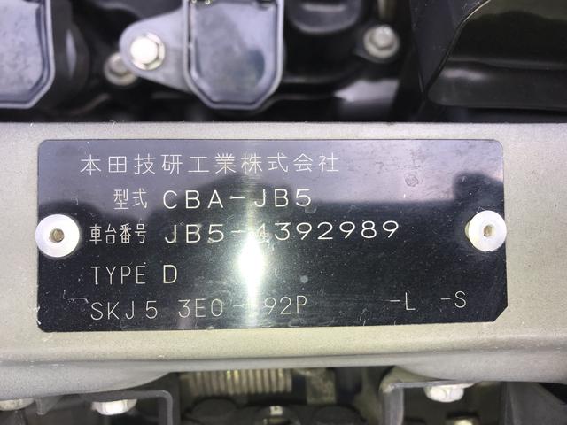 D(19枚目)