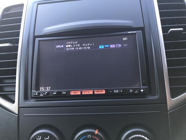 (11枚目)