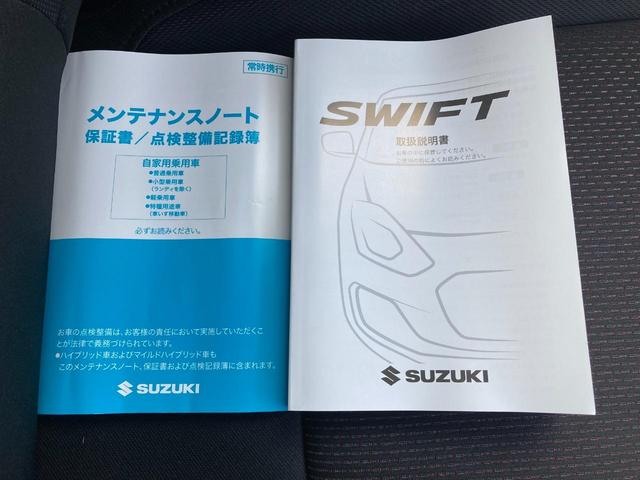 スイフトスポーツ ベースグレード（48枚目）