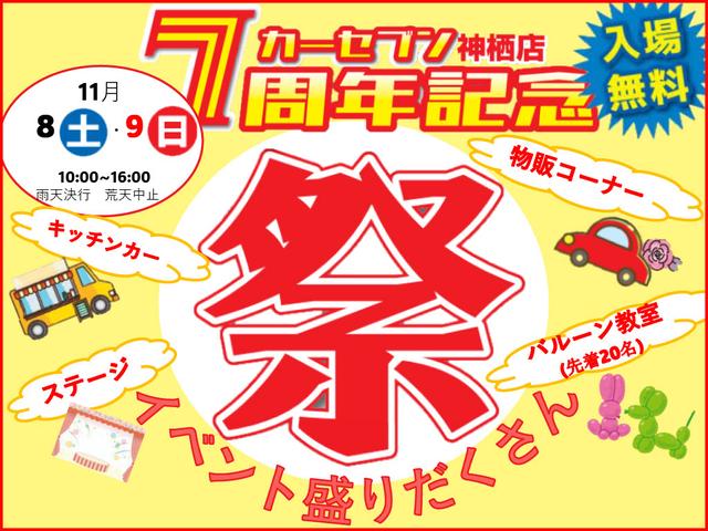 ｅＫワゴン Ｇ（3枚目）
