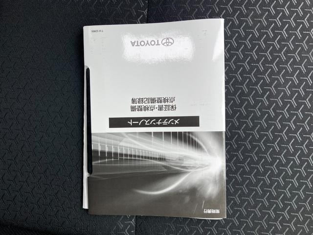 ライズ Ｚ（71枚目）