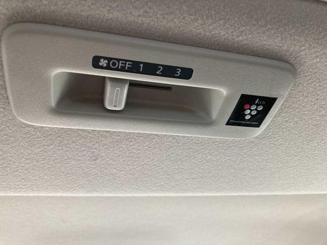 ルークス ハイウェイスター　Ｘ　・純正ナビ・ＥＴＣ・ベンチシート・片側電動スライドドア・純正アルミホイール・全方位カメラ・コーナーセンサー・オートライト・電動格納ミラー・アイドリングストップ（31枚目）