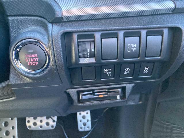 フォレスター プレミアム ・純正ナビ・パワーシート・ステアリングスイッチ・ETC・全方位カメラ・クルーズコントロール・オートライト・衝突被害軽減システム・衝突安全ボディ(18枚目)