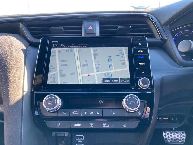 インサイト EX・ブラックスタイル(20枚目)