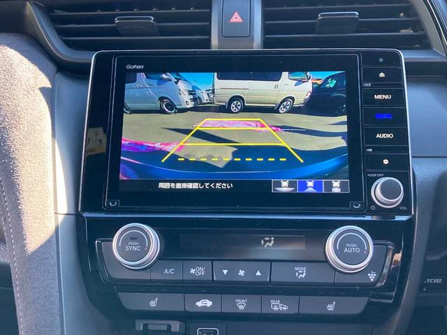 インサイト EX・ブラックスタイル(21枚目)