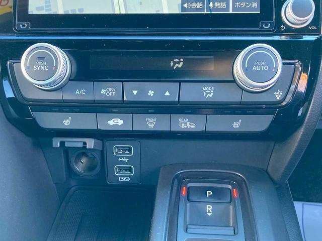 インサイト EX・ブラックスタイル(22枚目)