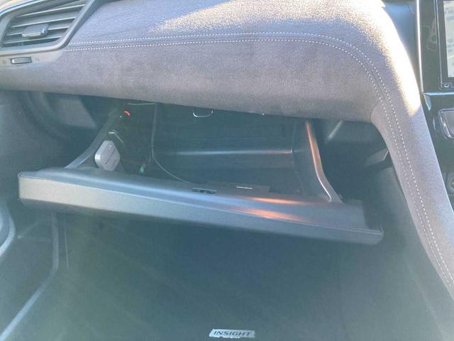 インサイト EX・ブラックスタイル(30枚目)