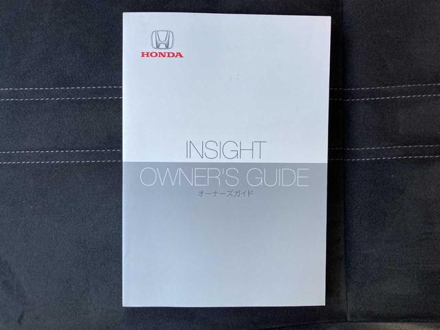 インサイト EX・ブラックスタイル(67枚目)