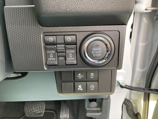 タント カスタムＸ（37枚目）