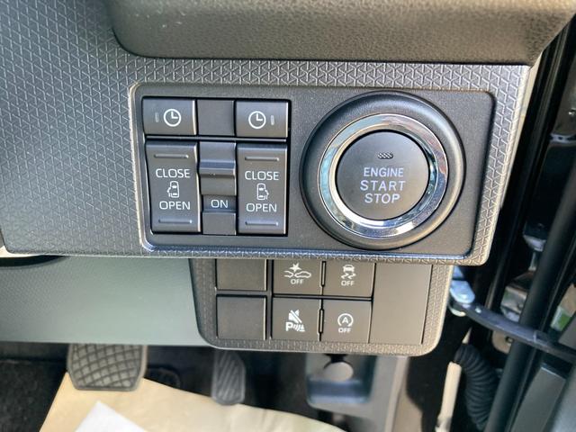 タント カスタムＸ（28枚目）