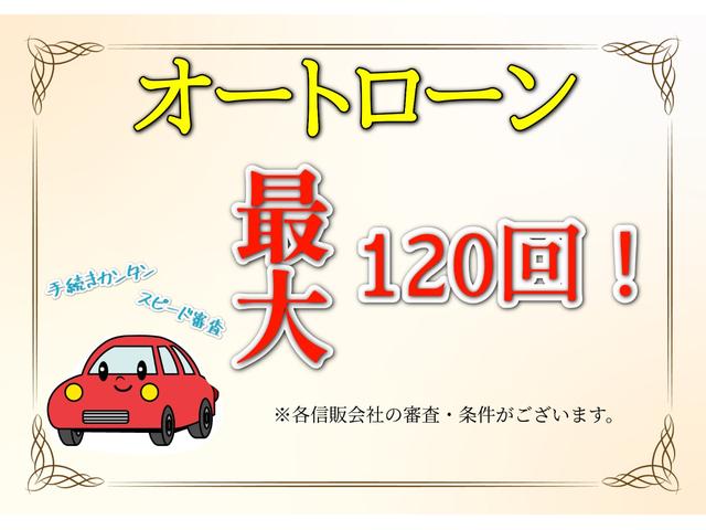 タント カスタムＸ（71枚目）