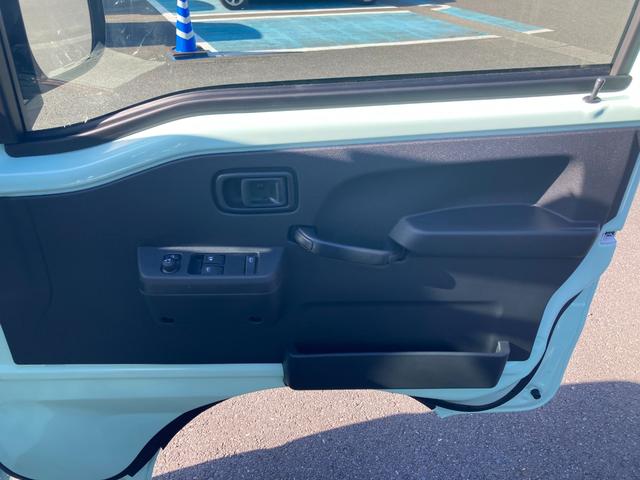 ハイゼットトラック ジャンボエクストラ(6枚目)