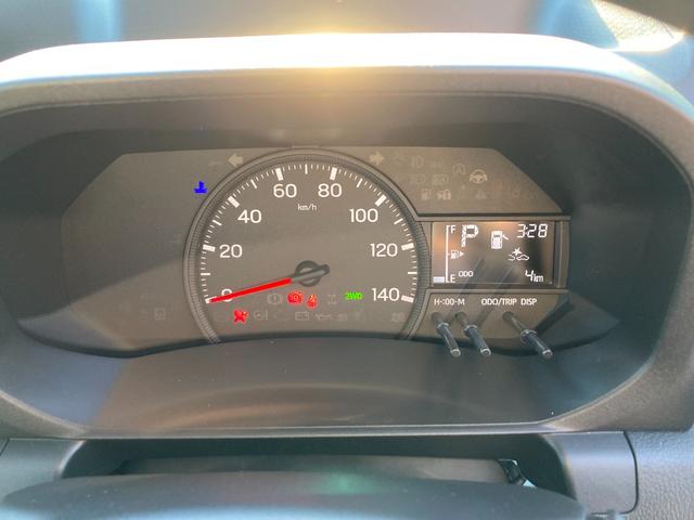 ハイゼットトラック ジャンボエクストラ(9枚目)