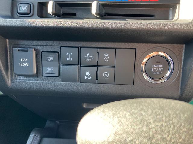 ハイゼットトラック ジャンボエクストラ(13枚目)