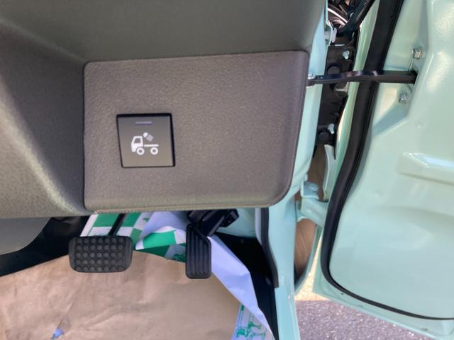 ハイゼットトラック ジャンボエクストラ(14枚目)