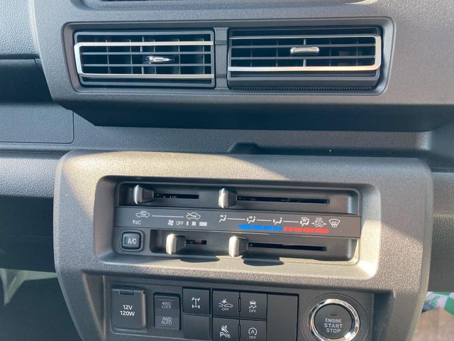 ハイゼットトラック ジャンボエクストラ(16枚目)