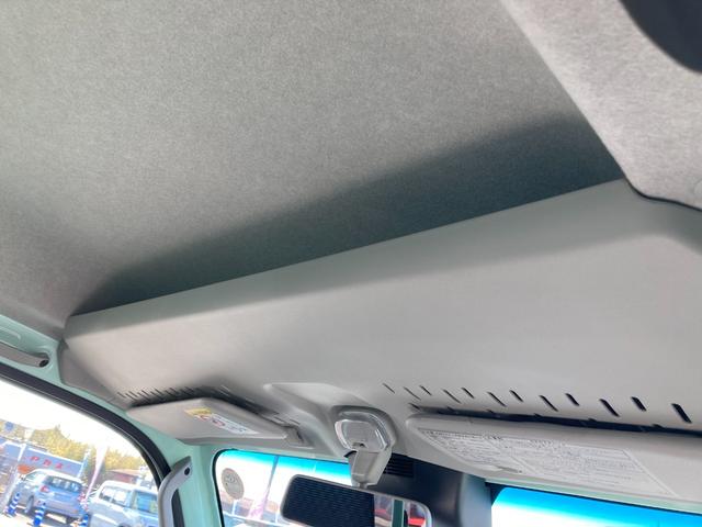 ハイゼットトラック ジャンボエクストラ(20枚目)