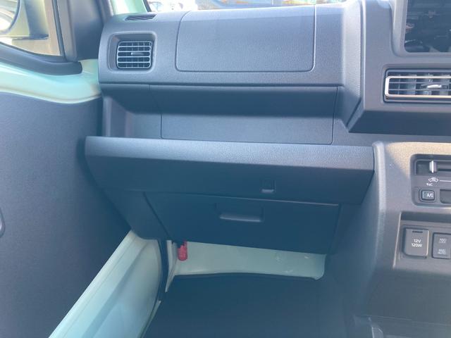 ハイゼットトラック ジャンボエクストラ(23枚目)