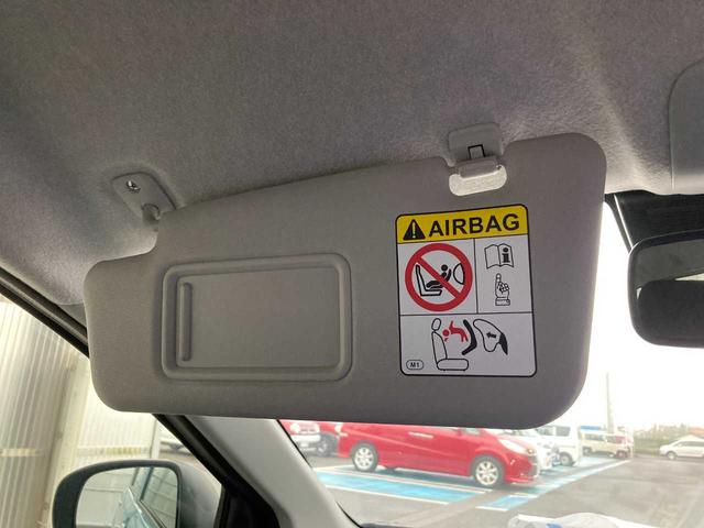 ミライース X SAIII ・Wエアバック ・アイドリングストップ ・衝突安全ボディ ・電動格納ミラー ・スペアキー ・オートライト ・オートマチックハイビーム ・コーナーセンサー ・ディスプレイオーディオ(22枚目)