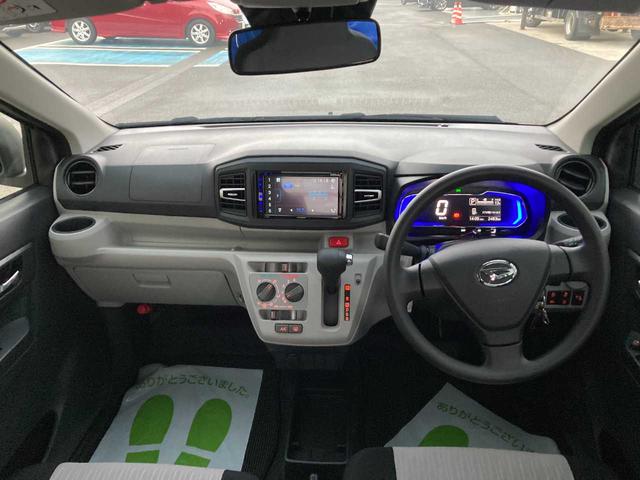 ミライース X SAIII ・Wエアバック ・アイドリングストップ ・衝突安全ボディ ・電動格納ミラー ・スペアキー ・オートライト ・オートマチックハイビーム ・コーナーセンサー ・ディスプレイオーディオ(40枚目)