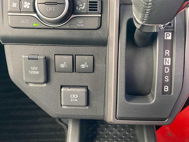 タフト Ｇ　クロムベンチャー（13枚目）