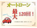 Ｚ（73枚目）