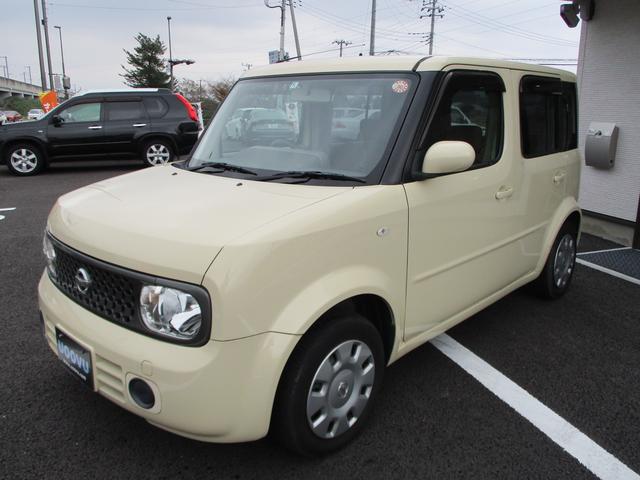 14S 1オーナー(2枚目)