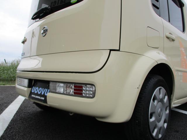 14S 1オーナー(13枚目)