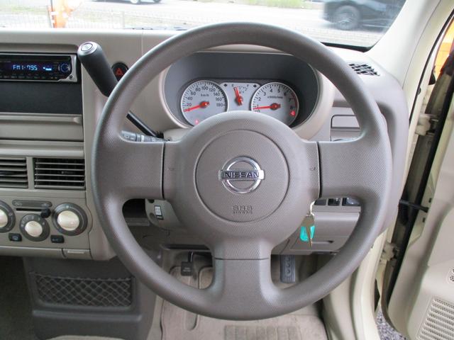 14S 1オーナー(15枚目)