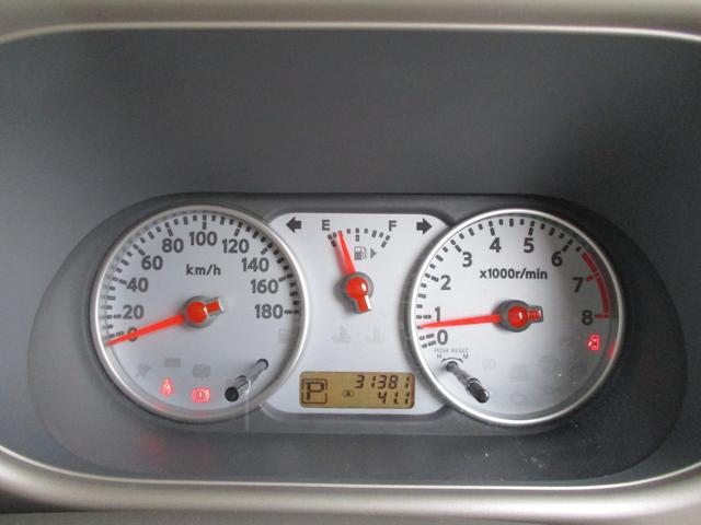 14S 1オーナー(18枚目)