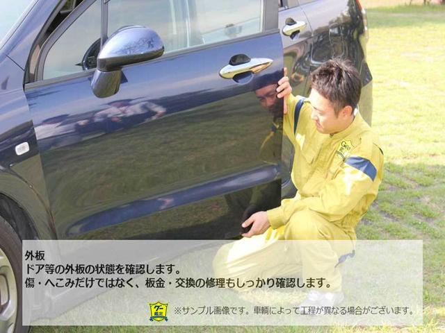 ジープ・コンパス ロンジチュード　ワンオーナー車　純正ナビ・Ｂカメラ　ＥＴＣ（44枚目）