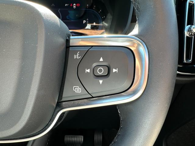 ＸＣ４０ プラス　Ｂ４　ＡＷＤ　純正ナビ・バックカメラ　ＬＥＤヘッドライト　３６０度カメラ　電動リアゲート　アダプティブクルーズコントロール　パワーシート　シートヒーター　ＥＴＣ（11枚目）