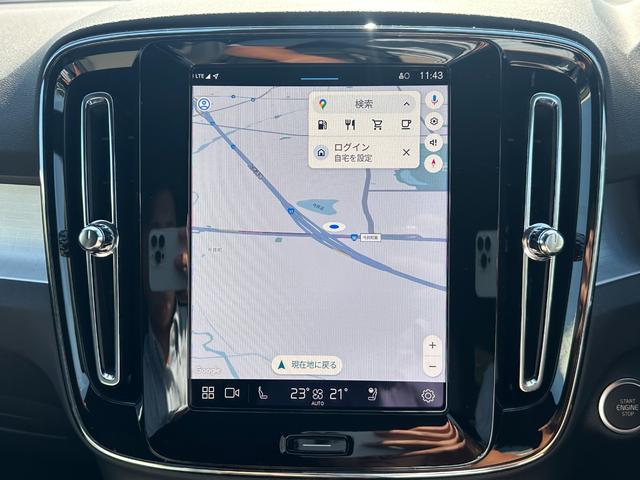 ＸＣ４０ プラス　Ｂ４　ＡＷＤ　純正ナビ・バックカメラ　ＬＥＤヘッドライト　３６０度カメラ　電動リアゲート　アダプティブクルーズコントロール　パワーシート　シートヒーター　ＥＴＣ（16枚目）