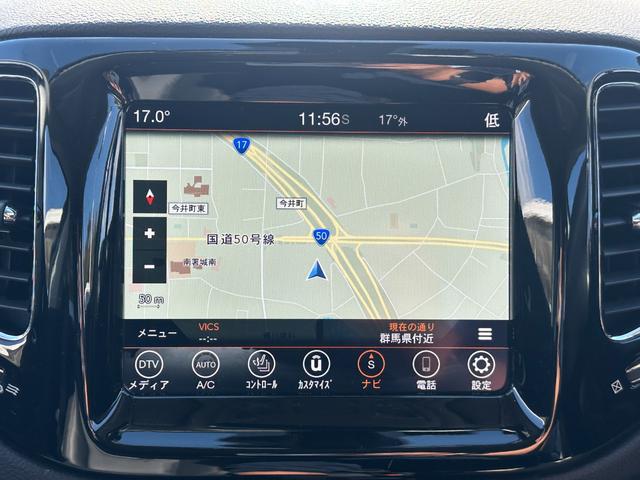ジープ・コンパス リミテッド 純正ナビ・バックカメラ アダプティブクルーズコントロール レザーシート シートヒーター ETC(18枚目)