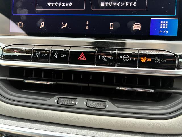 ジープ・コンパス リミテッド ワンオーナー車 純正ナビ・バックカメラ LEDヘッドライト アダプティブクルーズコントロール パワーシート シートヒーター 置くだけ充電 ブラインドスポットモニター ETC(14枚目)