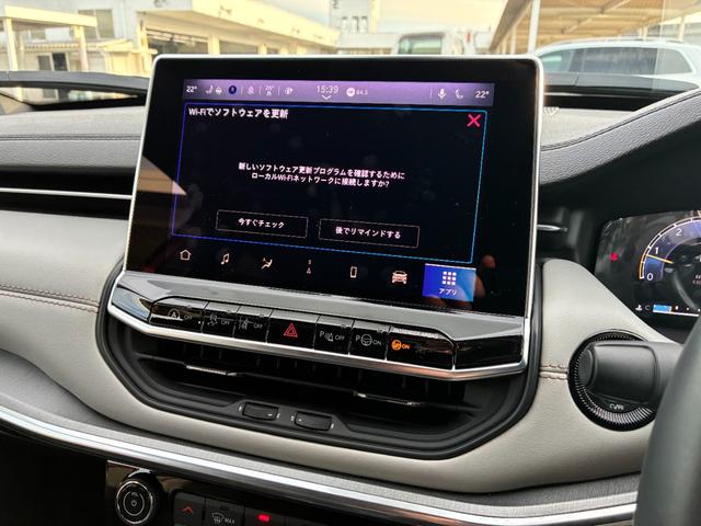 ジープ・コンパス リミテッド ワンオーナー車 純正ナビ・バックカメラ LEDヘッドライト アダプティブクルーズコントロール パワーシート シートヒーター 置くだけ充電 ブラインドスポットモニター ETC(15枚目)