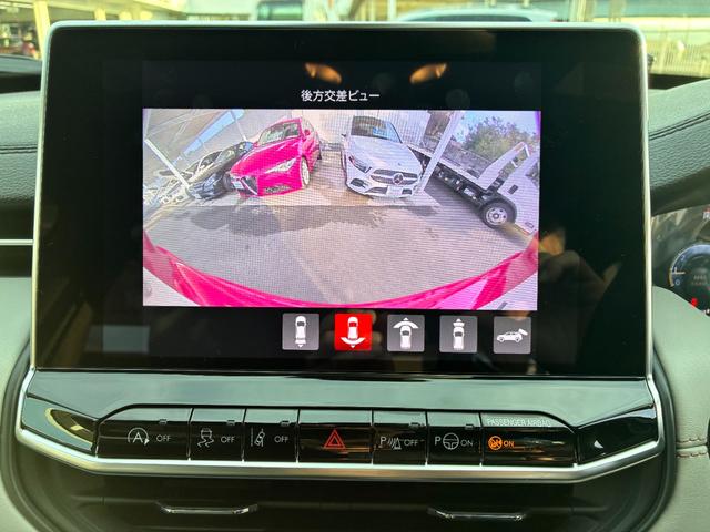 ジープ・コンパス リミテッド ワンオーナー車 純正ナビ・バックカメラ LEDヘッドライト アダプティブクルーズコントロール パワーシート シートヒーター 置くだけ充電 ブラインドスポットモニター ETC(19枚目)