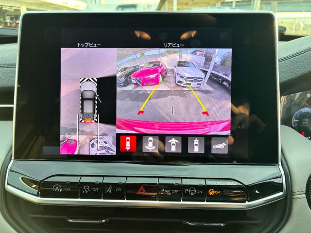 ジープ・コンパス リミテッド ワンオーナー車 純正ナビ・バックカメラ LEDヘッドライト アダプティブクルーズコントロール パワーシート シートヒーター 置くだけ充電 ブラインドスポットモニター ETC(20枚目)