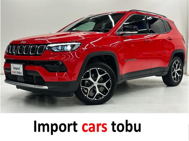 ジープ・コンパス リミテッド ワンオーナー車 純正ナビ・バックカメラ LEDヘッドライト アダプティブクルーズコントロール パワーシート シートヒーター 置くだけ充電 ブラインドスポットモニター ETC(36枚目)