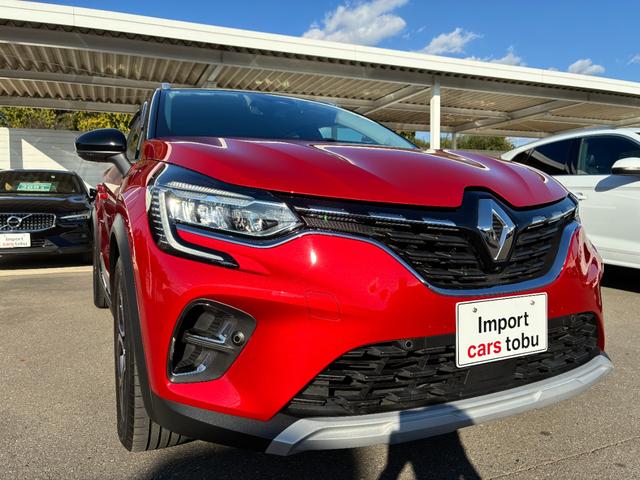 お問い合わせは【０２７−２６８−６７１１】☆お気軽にお問い合わせ下さい♪