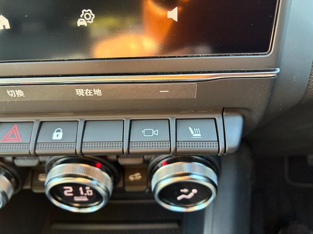 お問い合わせは【０２７−２６８−６７１１】☆お気軽にお問い合わせ下さい♪