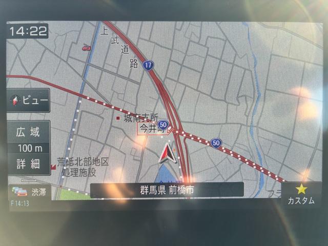 北は北海道、南は沖縄！！全国への納車実績があります！どこでも登録＆納車可能です☆